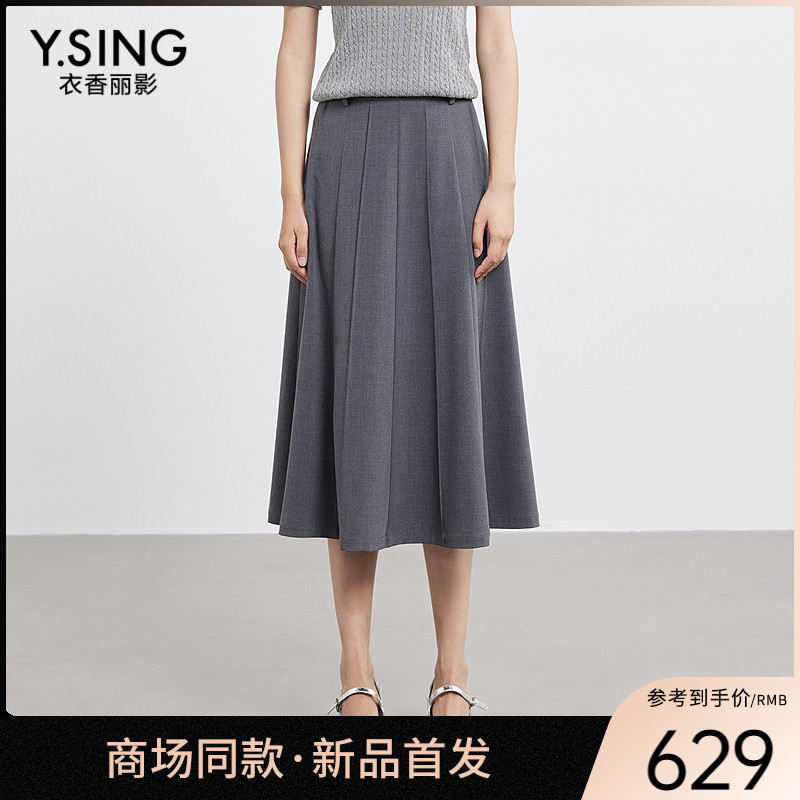 【商场同款】Y.SING衣香丽影2025年夏长裙150413108