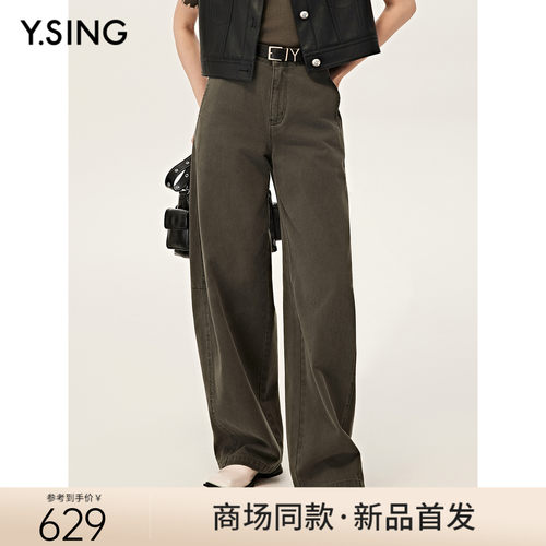 【商场同款】Y.SING衣香丽影2025秋冬牛仔裤150826810
