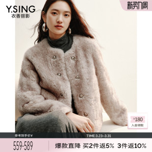 皮毛一体毛毛外套 新款 衣香丽影灰色小香风皮草外套女短款 2025冬装