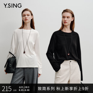 休闲上衣 Y.SING致简 衣香丽影100%棉慵懒风T恤女2025秋装 新款