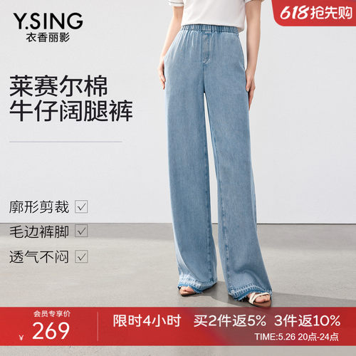 复古斜纹牛仔，自带松弛氛围感