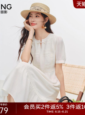 衣香丽影白色国风刺绣醋酸连衣裙女2026年夏装新款新中式蕾丝裙子