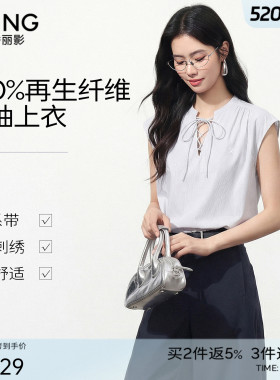 衣香丽影天丝灰色细条纹无袖衬衫女2026年夏装新款设计感系带上衣