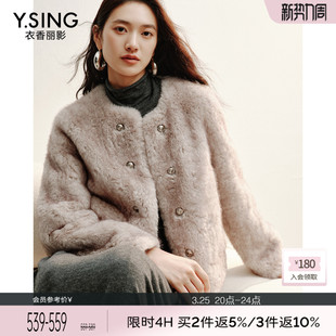 皮毛一体毛毛外套 新款 衣香丽影灰色小香风皮草外套女短款 2025冬装