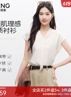 衣香丽影交叠V领飘带雪纺衬衫女2026年夏装新款气质白色小衫上衣