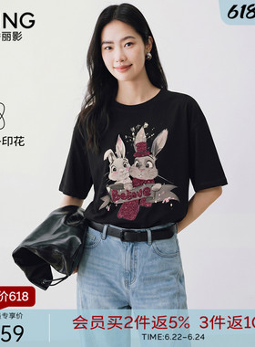【商场同款】衣香丽影黑色印花短袖T恤女2026年夏装新款150721204
