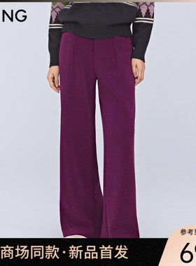 【商场同款】Y.SING衣香丽影2025冬长裤150936101