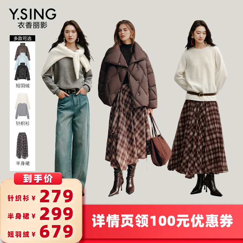 双层领结构，两种领型随意切换