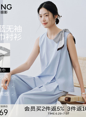 衣香丽影蓝色无袖飘带衬衫上衣2026夏装新款设计感不规则宽松小衫