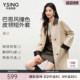 衣香丽影巴恩风风衣外套女撞色皮领2026年春装 小个子流行大衣 新款