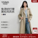 免烫抗皱 衣香丽影风衣外套女中长款 2026春装 宽松经典 卡其大衣
