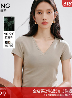 衣香丽影灰绿色V领短袖T恤女2026年夏新款时尚高弹修身莱赛尔上衣