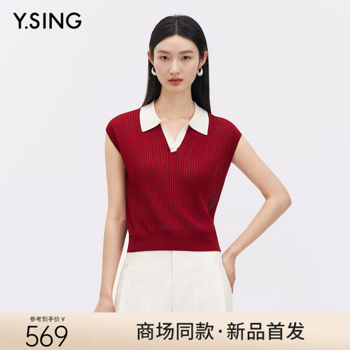 【商场同款】Y.SING衣香丽影2026夏毛衫160439007