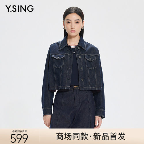 【商场同款】Y.SING衣香丽影2025年春短外套150221709