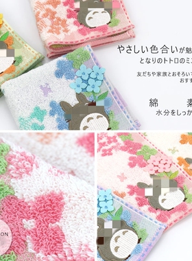 非常可爱的卡通猫咪纯棉小手帕 外贸日单小方巾出霓虹原旦TTR