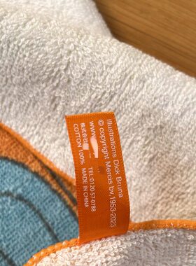 亏 清 自用瑕疵品吸水小方巾22cm可爱卡通擦手抹布小毛巾打扫卫生