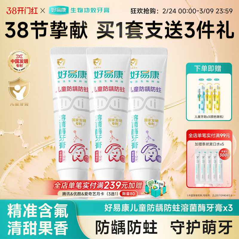 ④再拍1件付后退 - 线报酷