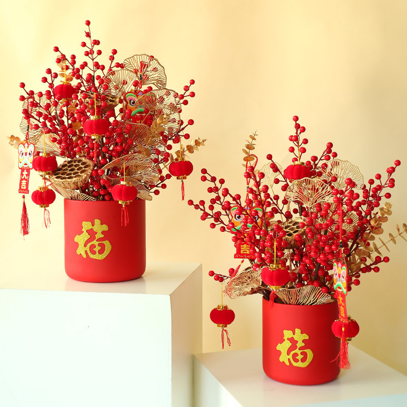 冬青发财果仿真花结婚乔迁红果子福桶红色红浆果装饰盆栽摆件客厅