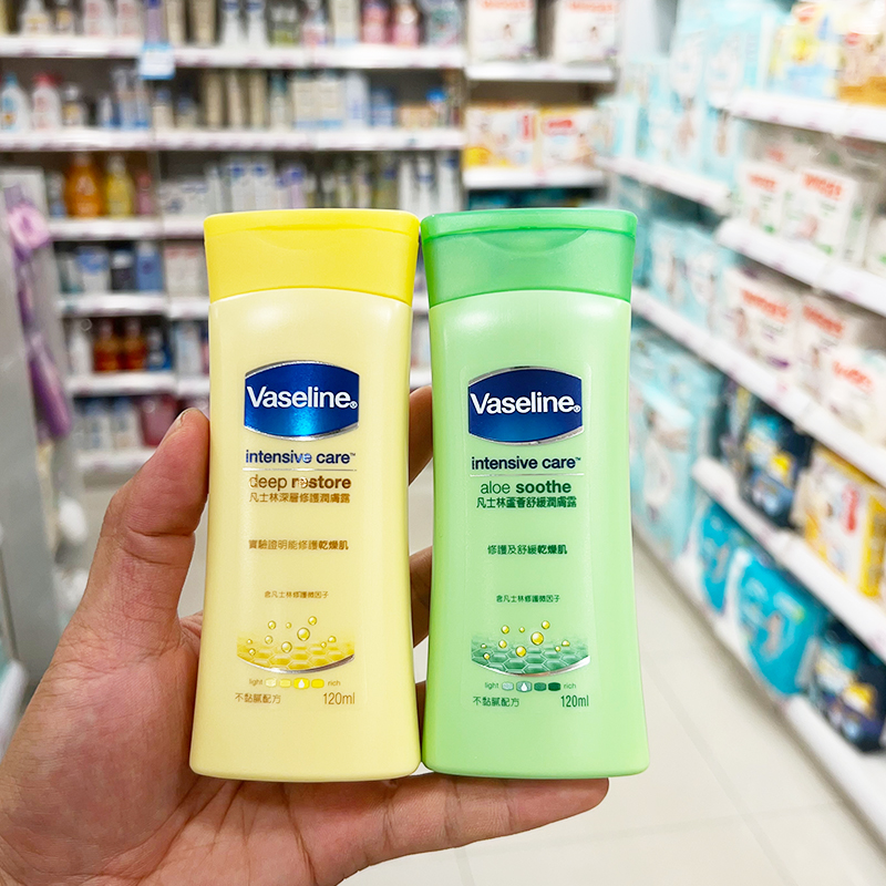 凡士林vaseline深层修护润肤露120ml保湿身体乳滋润便携官方正品