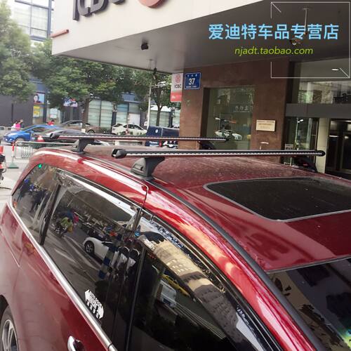 yakima酷客横杆行李架