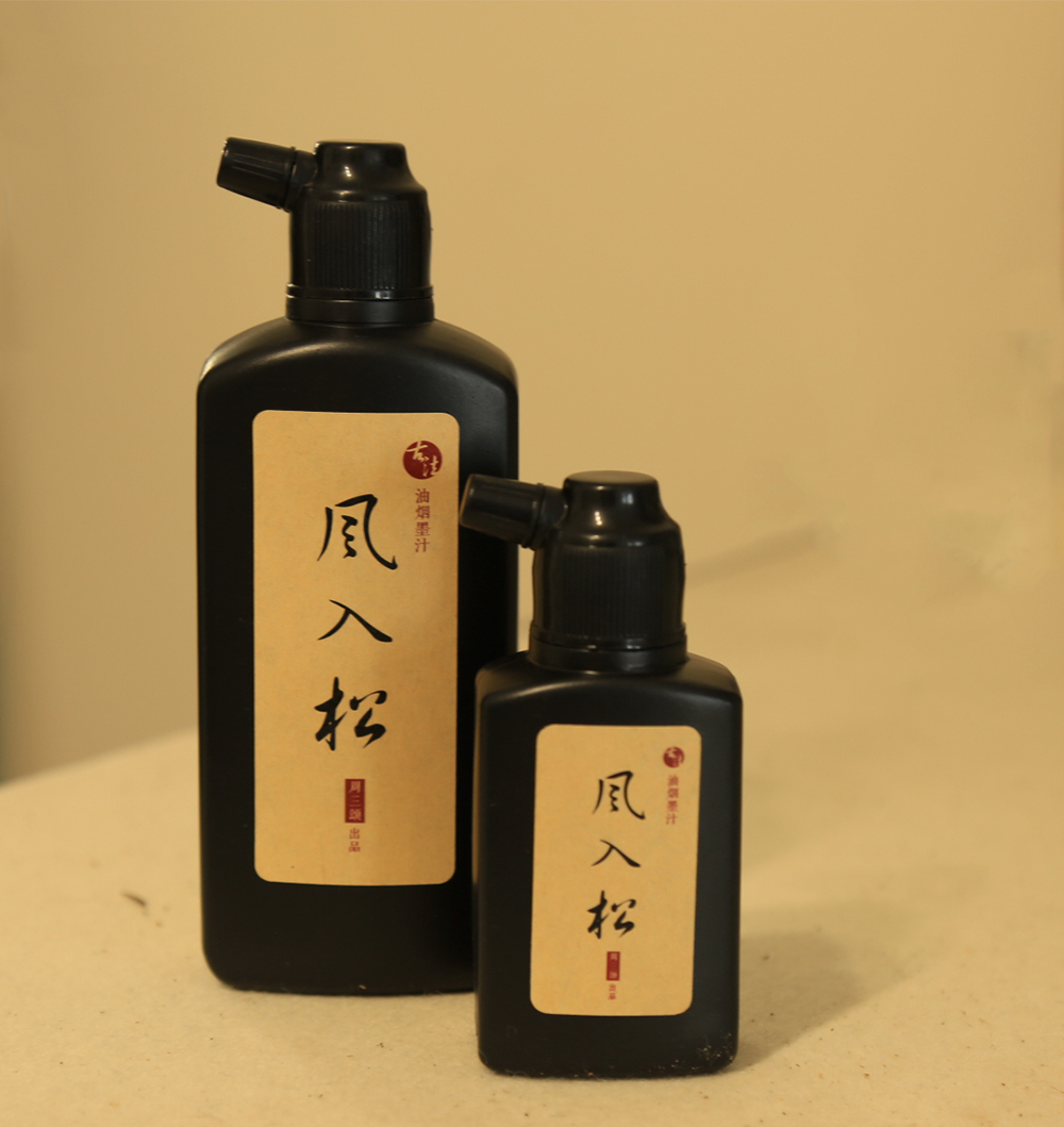 书画墨汁100g/250g小楷毛笔轻胶
