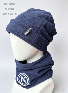 冬季瓜皮帽男女同款摇粒绒保暖护耳帽防风防寒滑雪骑行保暖帽