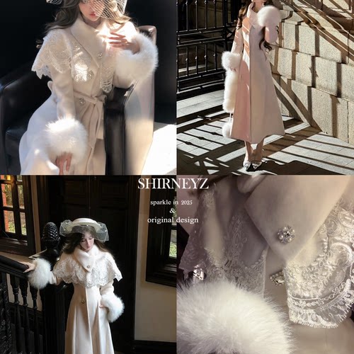 雪妮原创〈伯爵夫人〉重工大衣毛呢外套中长款富家千金感冬装外套