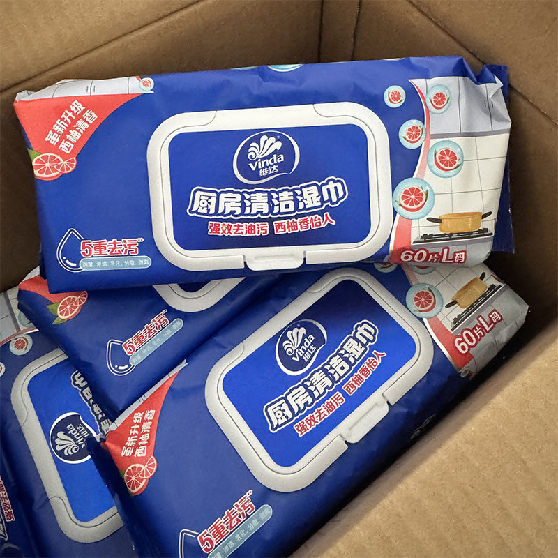 维达厨房湿巾纸60片厨房纸大包装抽取式油烟机清洁去油家用VW4002