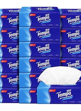 得宝软抽面巾纸天然无味抽纸4层加厚纸巾面巾纸餐巾纸T2275