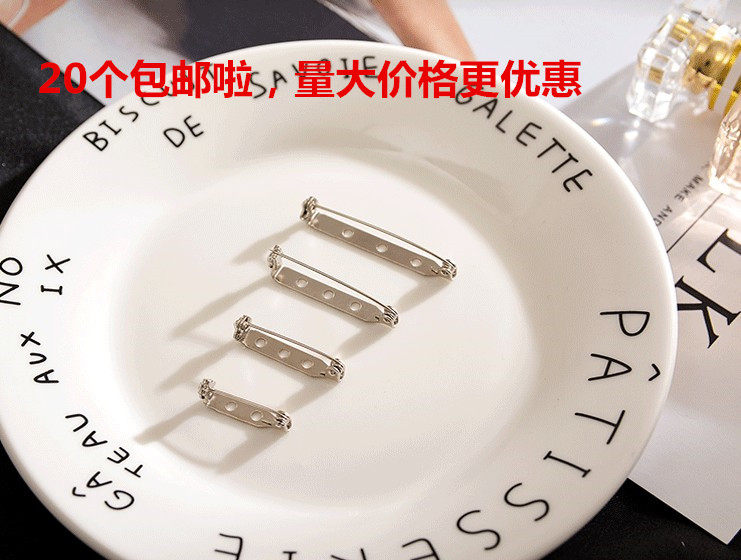 잠금 브로치 넥타이 핀 안전 핀 브로치 간단한 핀 버클과 수제 DIY 헤어 액세서리