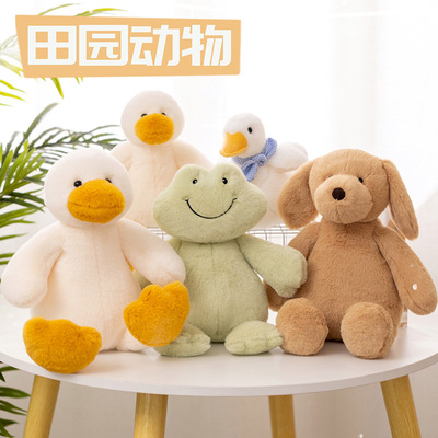 公仔pp棉治愈青蛙送礼生日礼物