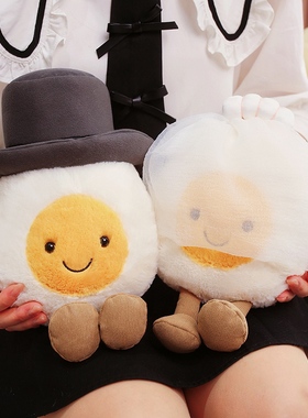 英国趣味大号新郎新娘水煮蛋毛绒玩具床上玩偶安抚布娃娃公仔礼物