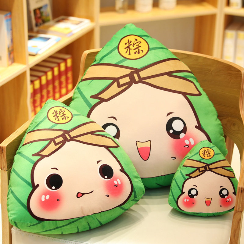 端午节创意仿真粽子公仔抱枕玩偶毛绒玩具可爱娃娃公司活动小礼品