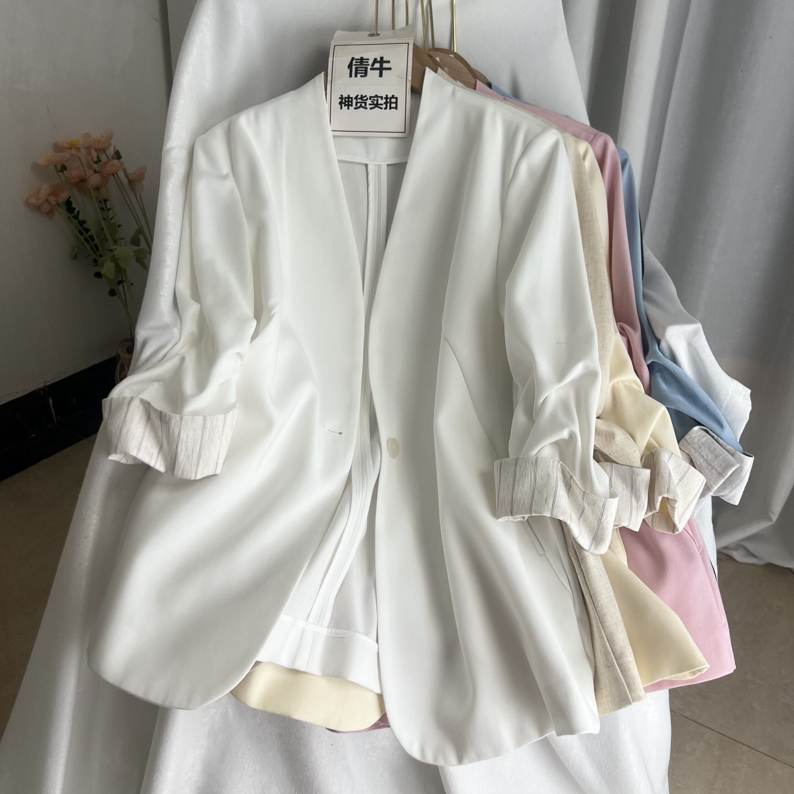 倩牛高档女装】简约高级感无领职业休闲西装外套条纹卷边七分袖