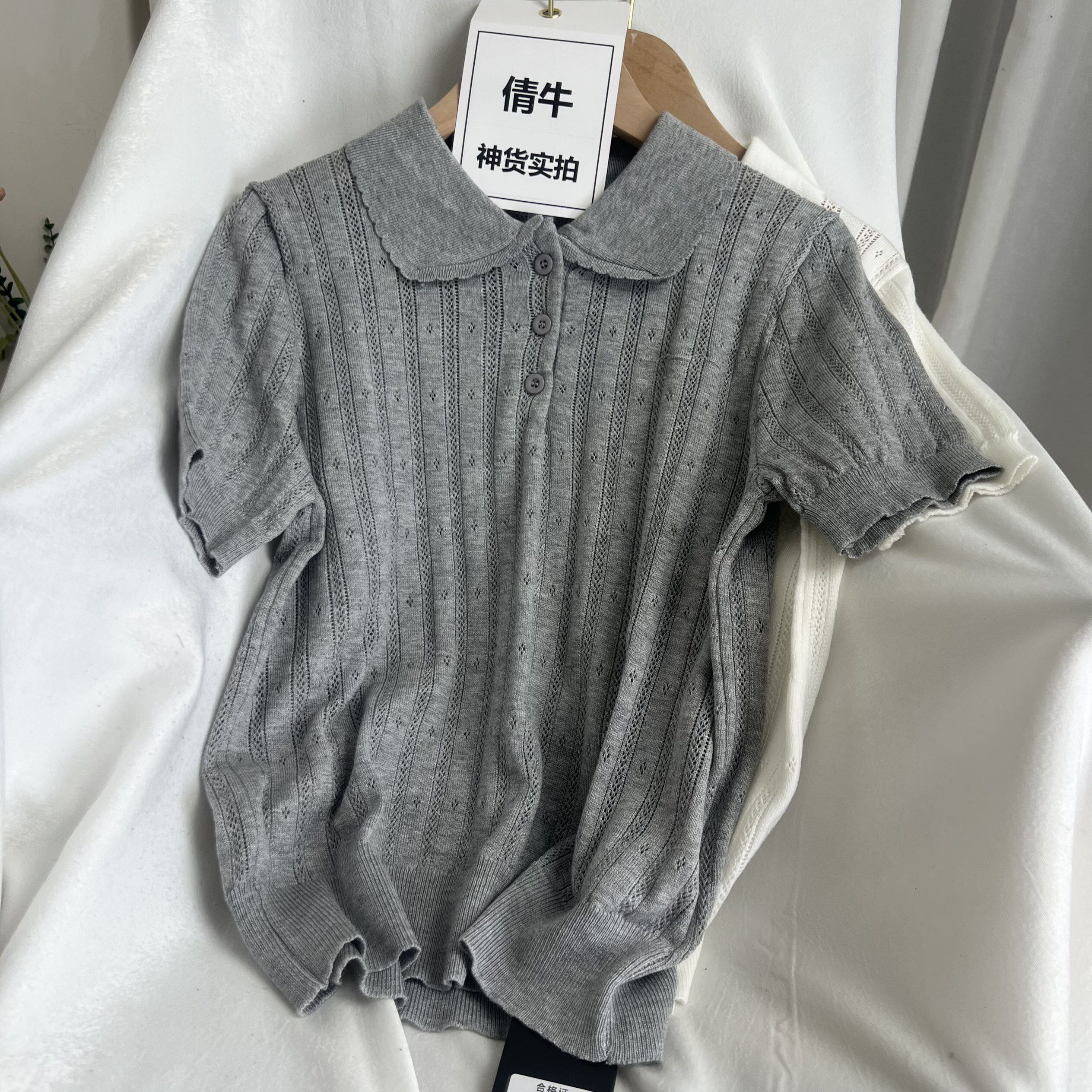 倩牛神货】大牌同款 真丝羊毛修身气质polo领短款针织衫短袖T恤