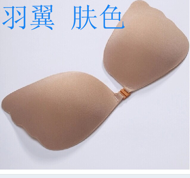 Pads pour soutien-gorge - Ref 816594 Image 3