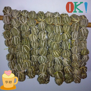 10串鹧鸪茶今年新茶海南特产茶叶三亚原生态手工散装无糖下火凉茶