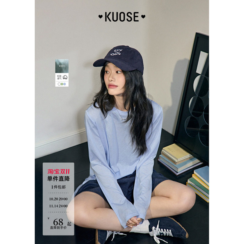 阔色白色不对称设计感长袖T恤女2025春夏季新款内搭打底薄上衣秋