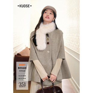 阔色气质披肩斗篷毛呢外套短款女2025秋冬季新款卡其色呢子大衣