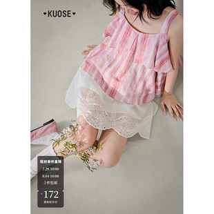 上衣 阔色粉色条纹晕染无袖 背心吊带女2025夏季 新款 甜美减龄娃娃衫