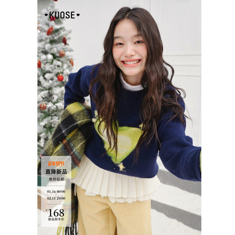 阔色深蓝色仿貂毛苹果植绒毛衣女2025秋冬季新款宽松显瘦针织衫,女装/女士精品,毛衣,淘宝优惠券,粉丝福利购,淘宝优惠卷