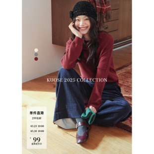 白色叠穿休闲通勤针织衫 阔色荷叶边气质毛衣上衣女2025秋冬季 新款