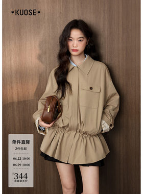 卡其色短款气质风衣外套女