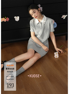 阔色灰色polo领立体珠片连衣裙女2026夏季新款针织收腰短款裙子春