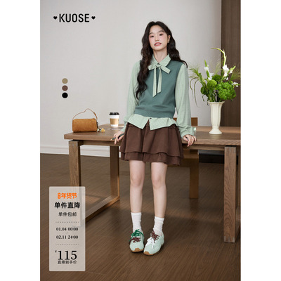 卡其色蛋糕裙半裙a字裙半身裙