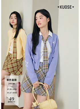 格子裙高腰半身裙小个子短裙子