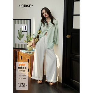 阔色白色木耳边直筒牛仔裤女2025夏季新款深蓝色休闲阔腿裤长裤子