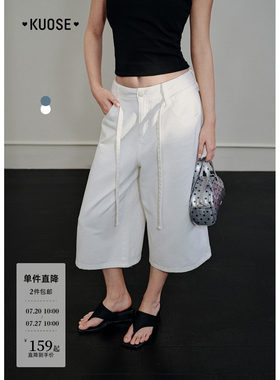 阔腿牛仔裤配腰带女直筒