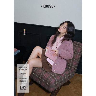 慵懒风灰色外搭针织开衫毛衣