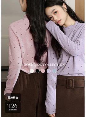 粉色木耳边半高领针织t恤女